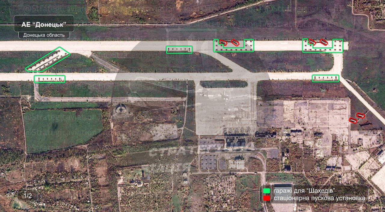 Спутниковые снимки высокого качества дронопорта Донецка, который недавно подвергся атаке