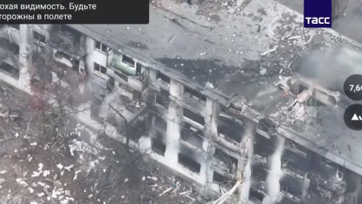 Владислав Шурыгин: Кадры зачистки зданий в Димитрове в ДНР