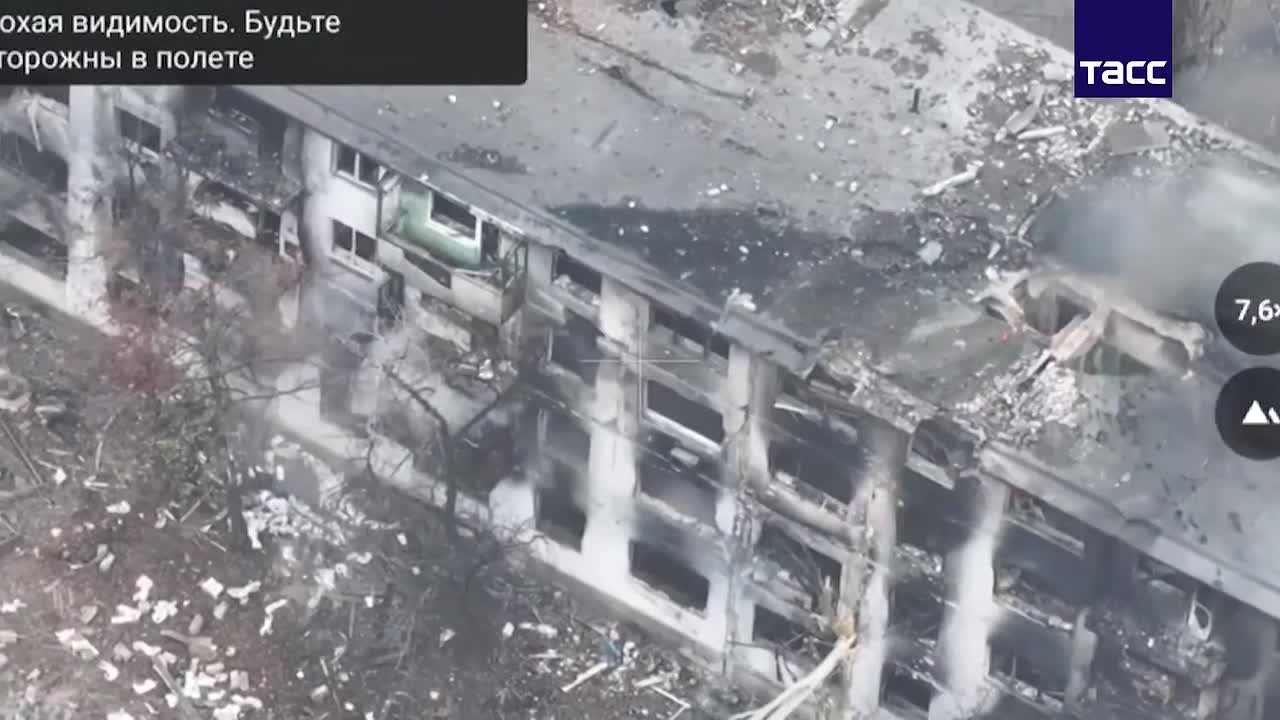 Владислав Шурыгин: Кадры зачистки зданий в Димитрове в ДНР