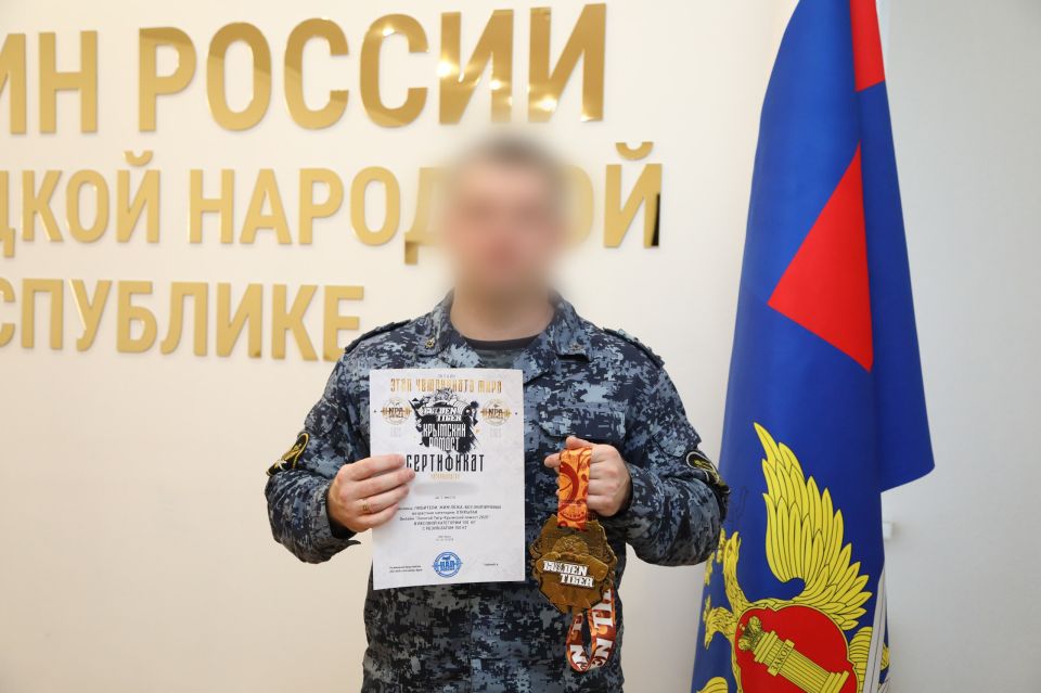 Сотрудник ГУФСИН России по ДНР занял 1 место в онлайн этапе чемпионате мира по жиму лежа