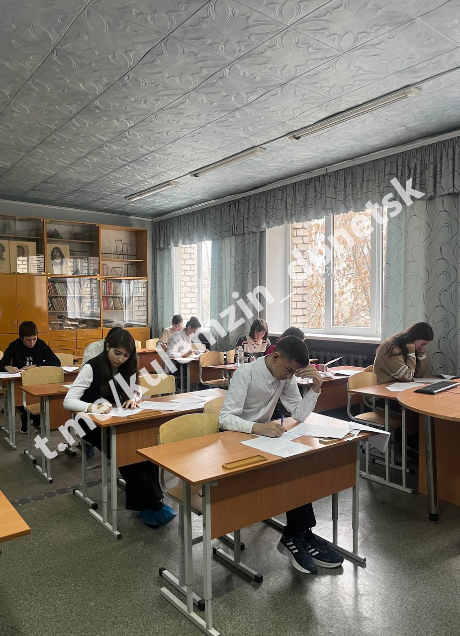 С 19 ноября в городском округе Донецк стартовал муниципальный этап всероссийской олимпиады школьников С 19 ноября в городском округе Донецк стартовал муниципальный этап всероссийской олимпиады школьников