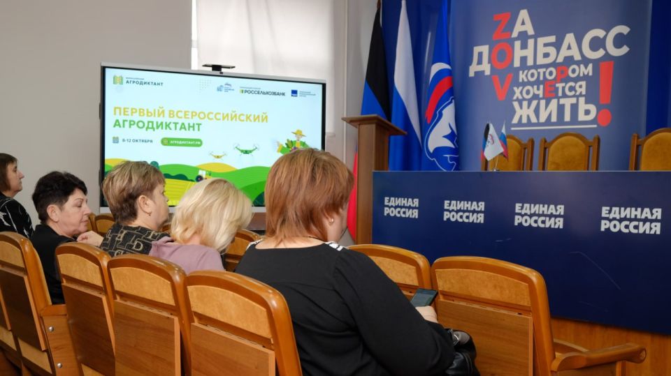 Когда земля и знания дают свои плоды Когда земля и знания дают свои плоды