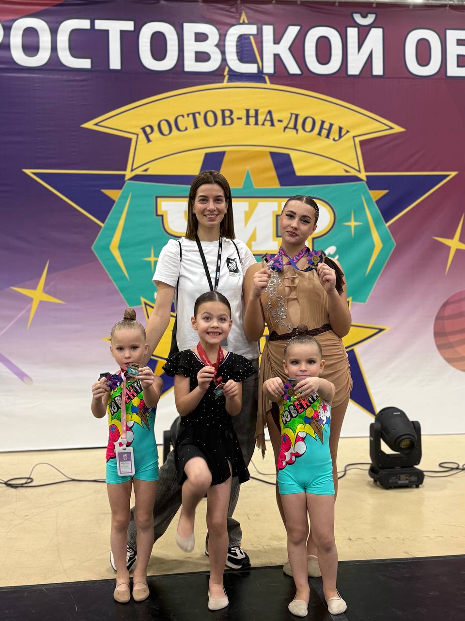 Евгений Ширшов: Команда «Ювента» с триумфом вернулась из Ростова-на-Дону, где приняла участие в престижных соревнованиях «Чир Мастерс»! Евгений Ширшов: Команда «Ювента» с триумфом вернулась из Ростова-на-Дону, где приняла участие в престижных соревнованиях «Чир Мастерс»!