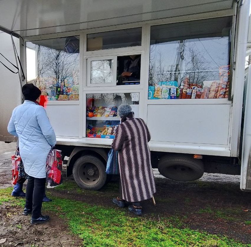 С 22 по 25 ноября 2025 года осуществлена выездная торговля с использованием автомагазинов в населенных пунктах городских округов Донецк, Горловка, Мариуполь, на территории г. Авдеевка, также Волновахского, Володарского...