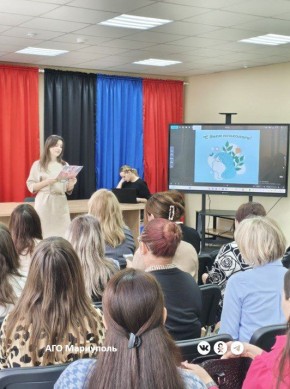 В Мариуполе подвели итоги Недели психологии