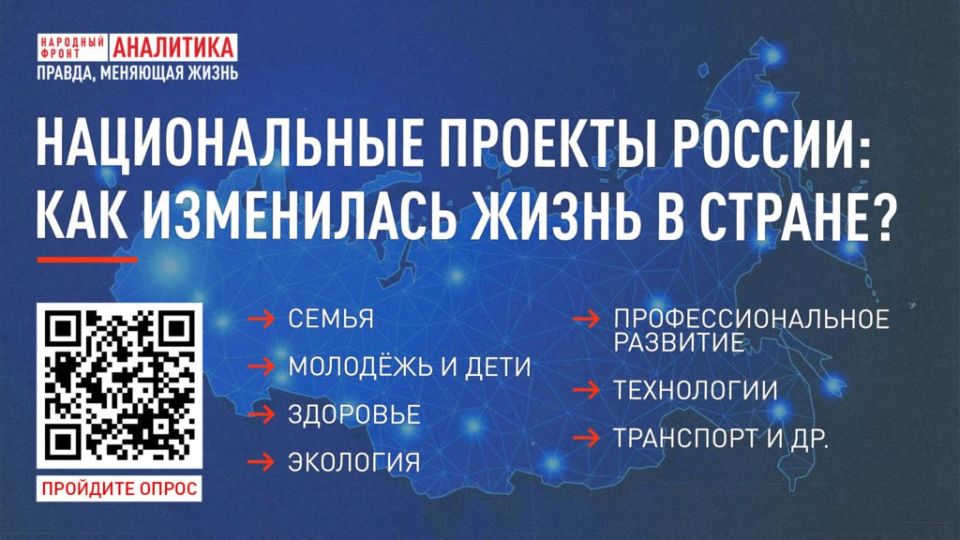 Остерегайтесь мошенников!. Вас убеждают перевести деньги на «безопасный счет»? Представляются сотрудниками силовых структур? Просят код из СМС? Это мошенники! Кладите трубку – без разговоров! Если вы стали жертвой... Остерегайтесь мошенников!. Вас убеждают перевести деньги на «безопасный счет»? Представляются сотрудниками силовых структур? Просят код из СМС? Это мошенники! Кладите трубку – без разговоров! Если вы стали жертвой...