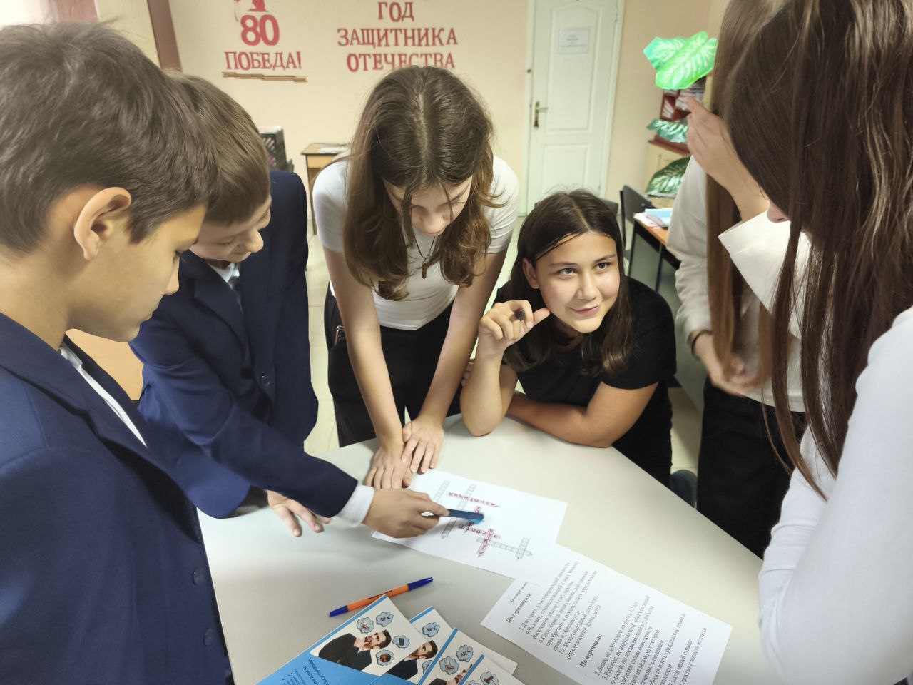 Правовой турнир: В центре занятости школьники проверили знания прав и обязанностей человека Правовой турнир: В центре занятости школьники проверили знания прав и обязанностей человека