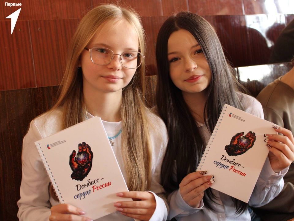 Донбасс: Живое сердце Родины Донбасс: Живое сердце Родины