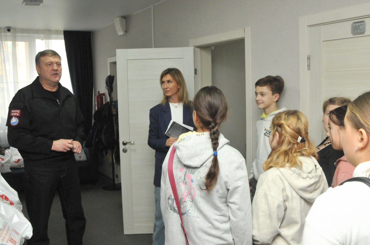 "Марш Мира - Детям Мариуполя" "Марш Мира - Детям Мариуполя"