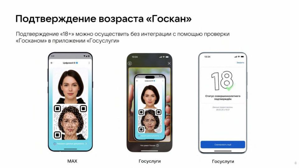 Василий Овчаров: Уважаемые жители и гости Новоазовского муниципального округа! Василий Овчаров: Уважаемые жители и гости Новоазовского муниципального округа!