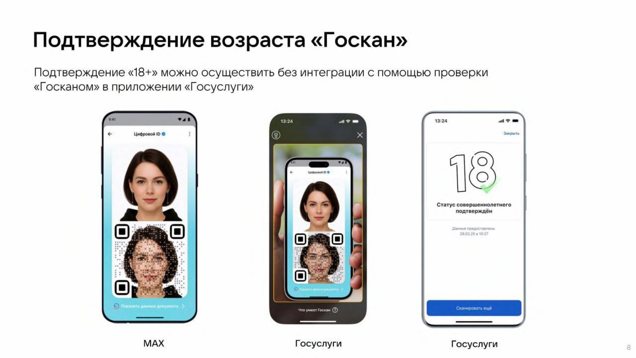 Василий Овчаров: Уважаемые жители и гости Новоазовского муниципального округа! Василий Овчаров: Уважаемые жители и гости Новоазовского муниципального округа!