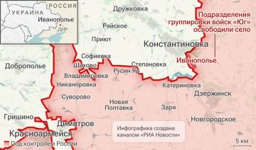 Подразделения «Южной» группировки войск освободили населенный пункт Иванополье ДНР