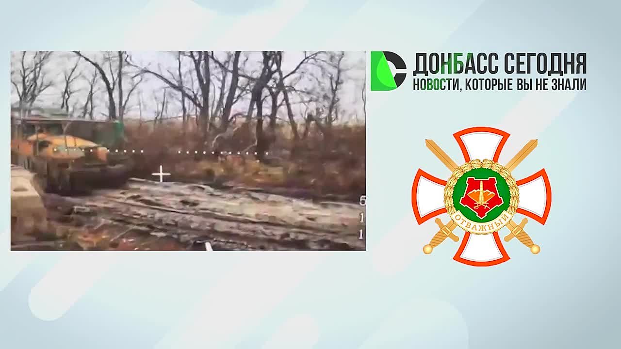 Российские подразделения ГВ «Центр» продолжают наступление: зачищают Красноармейск, штурмуют Октябрьское и расширяют плацдарм в направлении Днепропетровской области