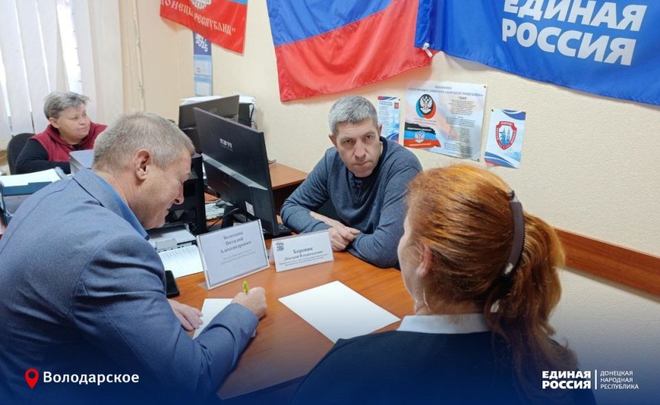 Работа общественной приемной Работа общественной приемной