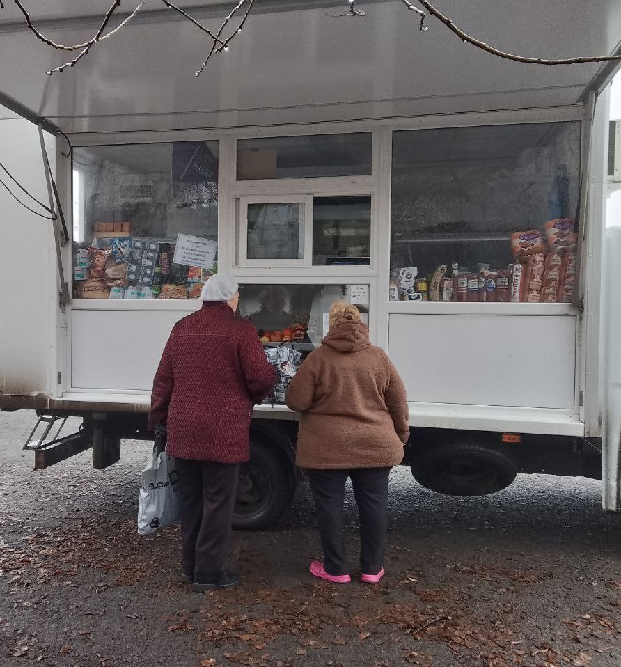 С 22 по 25 ноября 2025 года осуществлена выездная торговля с использованием автомагазинов в населенных пунктах городских округов Донецк, Горловка, Мариуполь, на территории г. Авдеевка, также Волновахского, Володарского... С 22 по 25 ноября 2025 года осуществлена выездная торговля с использованием автомагазинов в населенных пунктах городских округов Донецк, Горловка, Мариуполь, на территории г. Авдеевка, также Волновахского, Володарского...