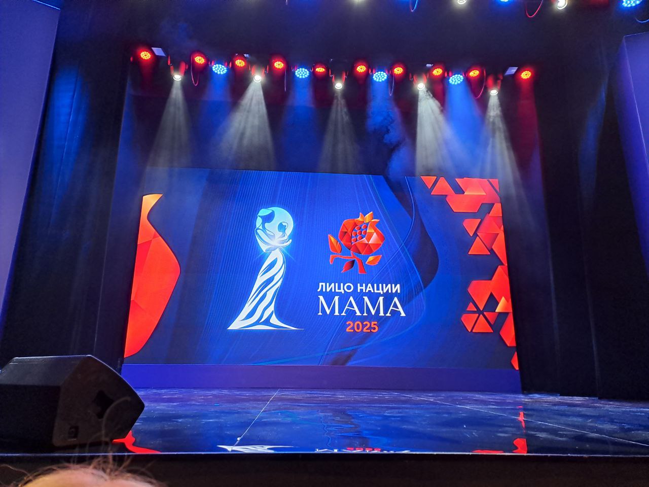 Лицо нации - фронтовая мама из Донбасса