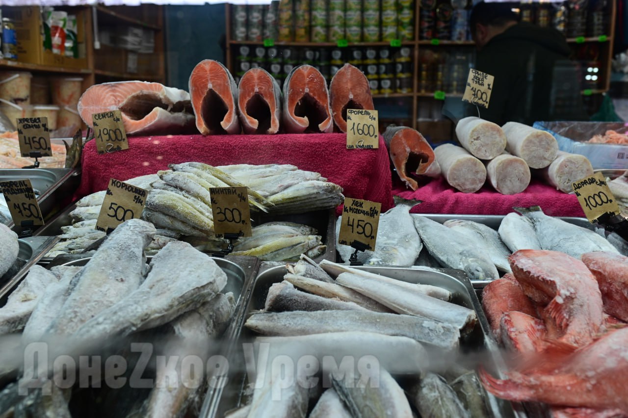 Красная икра за 9600 и мандарины за 300: "Донецкое время" изучило цены на главные продукты новогоднего стола