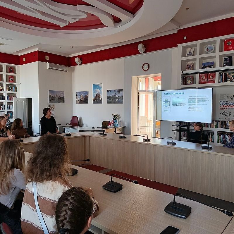 ��� ����� � ���������� ����� �.�. ��������