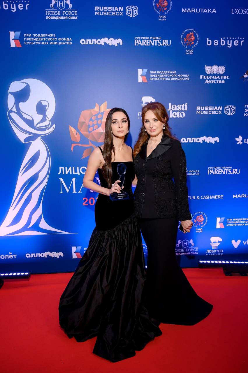 Завершилась премия «Лицо Нации. Мама» Завершилась премия «Лицо Нации. Мама»