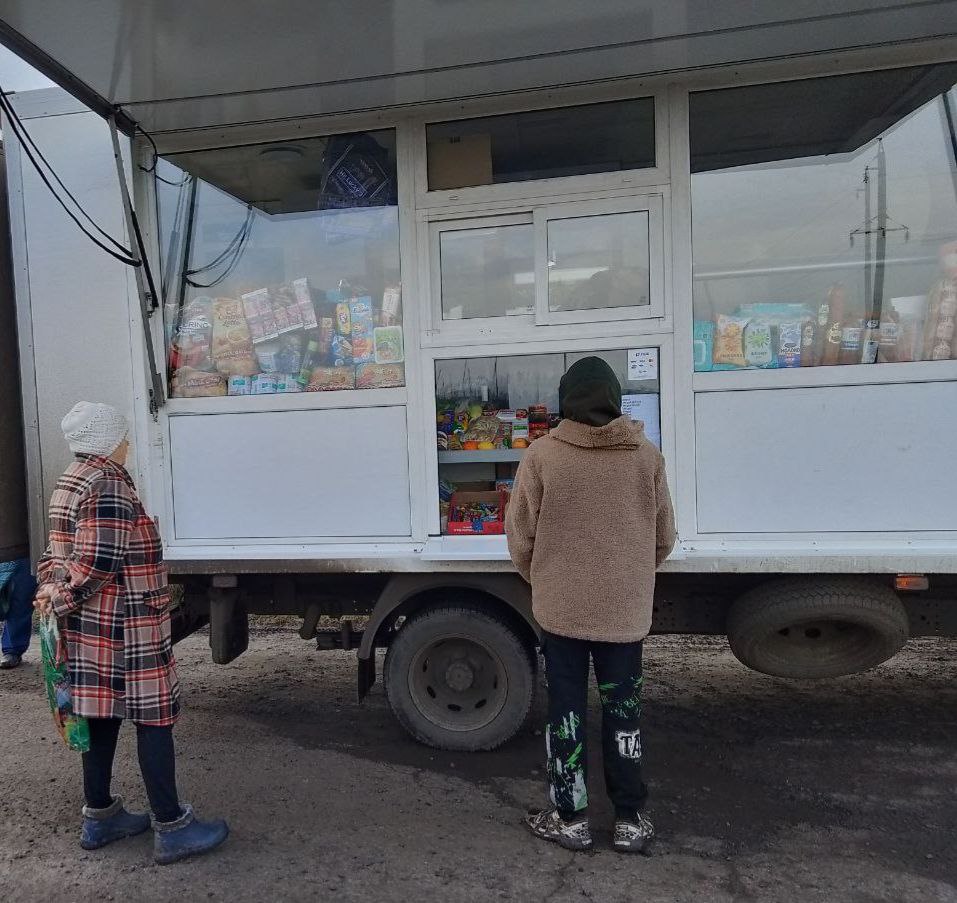 С 22 по 25 ноября 2025 года осуществлена выездная торговля с использованием автомагазинов в населенных пунктах городских округов Донецк, Горловка, Мариуполь, на территории г. Авдеевка, также Волновахского, Володарского... С 22 по 25 ноября 2025 года осуществлена выездная торговля с использованием автомагазинов в населенных пунктах городских округов Донецк, Горловка, Мариуполь, на территории г. Авдеевка, также Волновахского, Володарского...