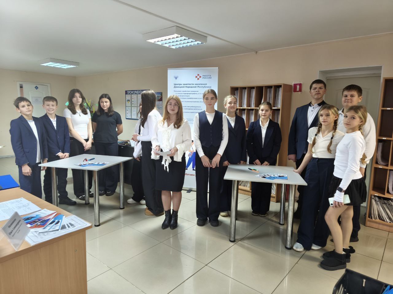 Правовой турнир: В центре занятости школьники проверили знания прав и обязанностей человека Правовой турнир: В центре занятости школьники проверили знания прав и обязанностей человека