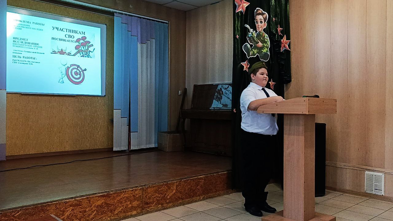 В Ждановке прошло открытие военно-патриотического фестиваля «Золотой эполет - 2025» В Ждановке прошло открытие военно-патриотического фестиваля «Золотой эполет - 2025»