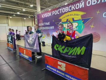 Евгений Ширшов: Медали в копилку Республики на соревнованиях по чир-спорту "ЧИР-МАСТЕРС" принесла и команда СК "СКРИМ" из донецкой гимназии № 19!