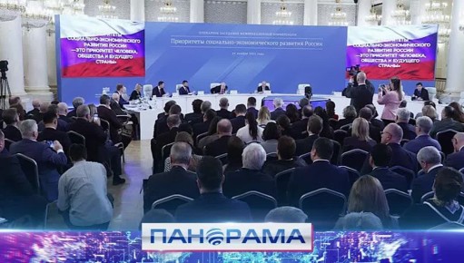 Новые горизонты: Денис Пушилин представил в Госдуме стратегию развития Донбасса на десятилетия вперёд