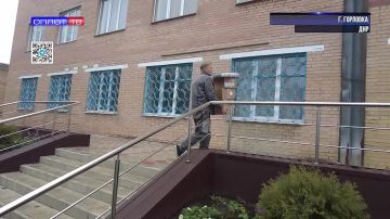 Иван Приходько: Ростовские подарки – горловским детям