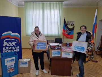 Символ надежды. В Шахтерске продолжается Всероссийская акция «Коробка храбрости» инициированная Партией «Единая Россия»
