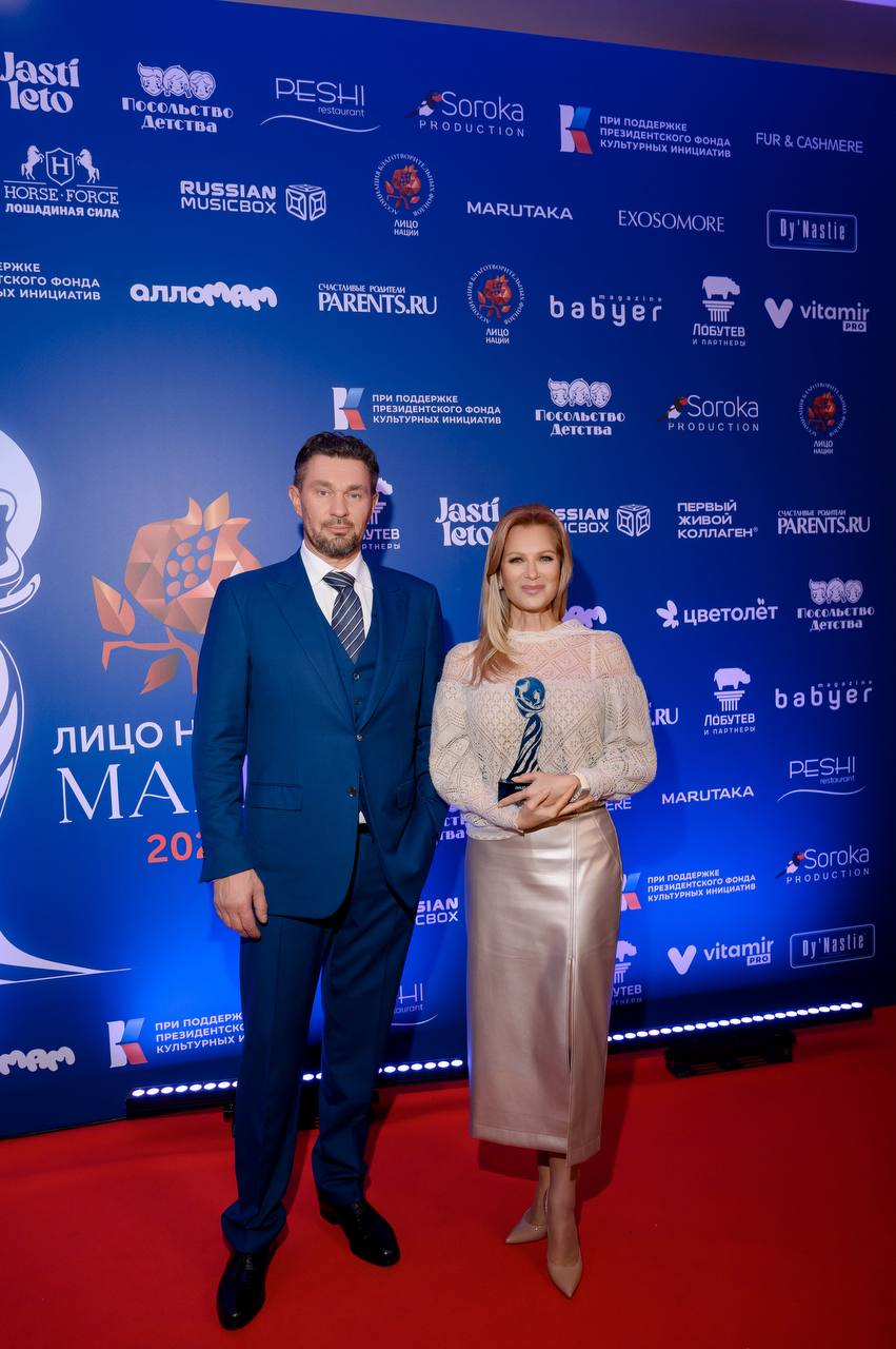 Завершилась премия «Лицо Нации. Мама» Завершилась премия «Лицо Нации. Мама»