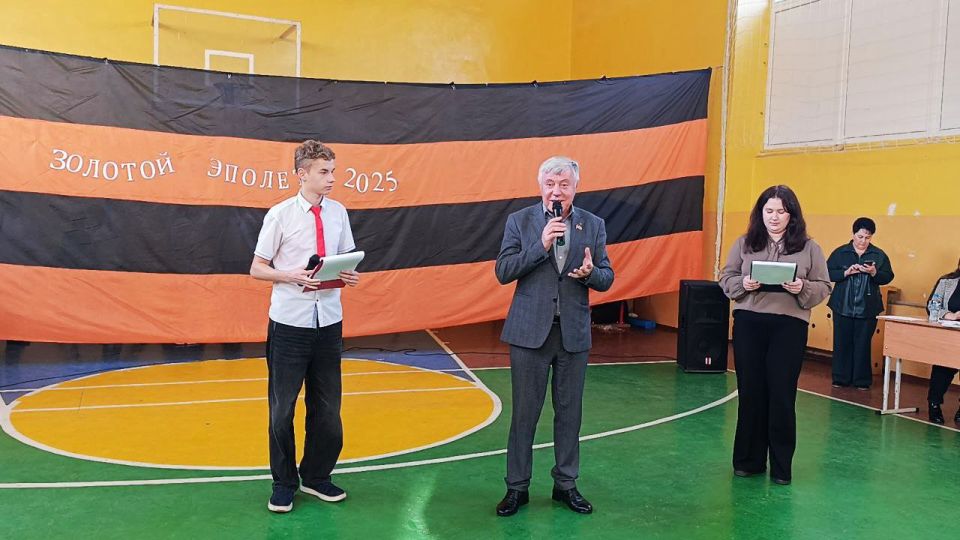 В Ждановке прошло открытие военно-патриотического фестиваля «Золотой эполет - 2025» В Ждановке прошло открытие военно-патриотического фестиваля «Золотой эполет - 2025»