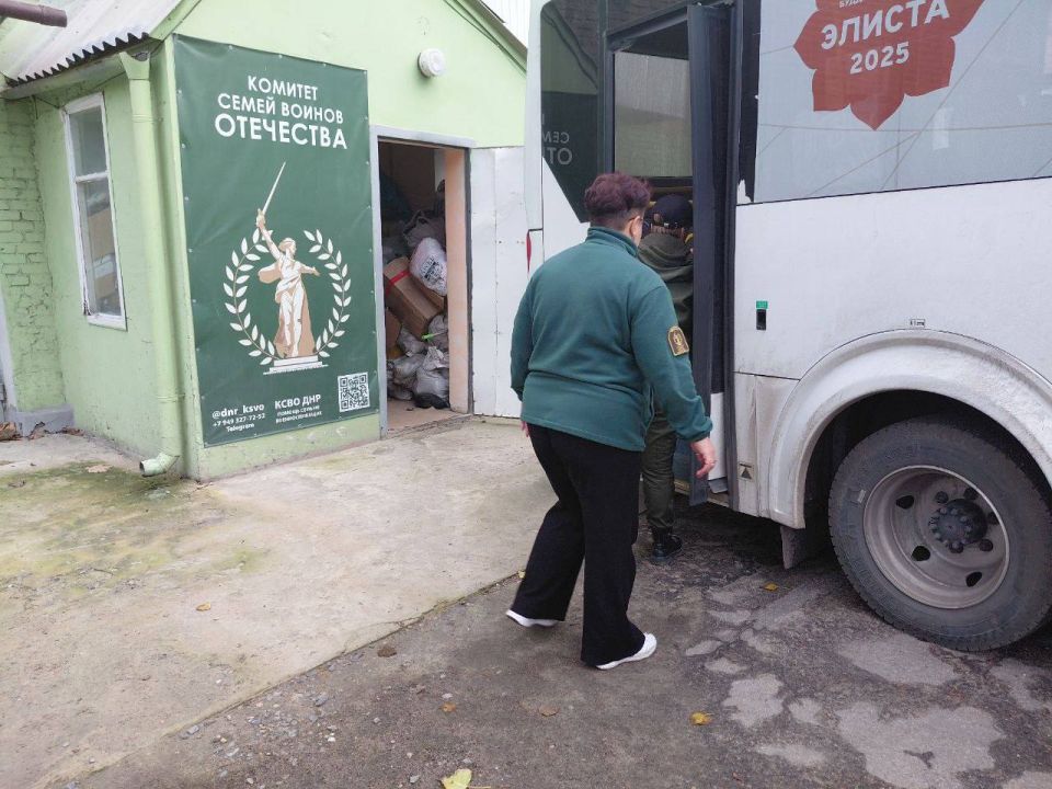 Рабочая неделя началась с приема гостей: встретили Комитет семей воинов Отечества Республики Калмыкия с гуманитарной помощью Рабочая неделя началась с приема гостей: встретили Комитет семей воинов Отечества Республики Калмыкия с гуманитарной помощью