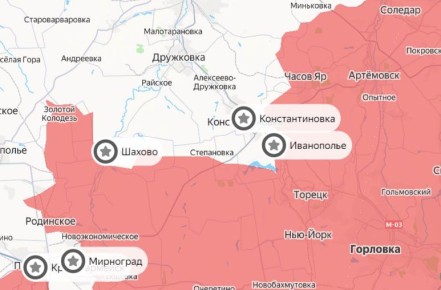 Российские войска освободили Иванополье в ДНР, сообщили в Минобороны