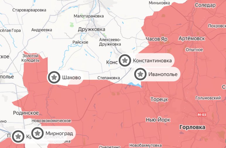 Российские войска освободили Иванополье в ДНР, сообщили в Минобороны