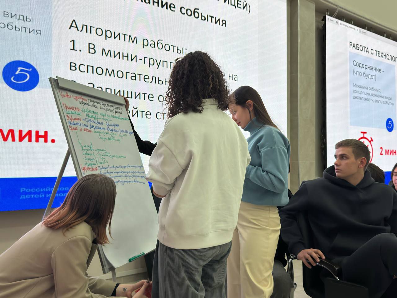 Горловская делегация студентов продолжает своё пребывание в Кабардино-Балкарии Горловская делегация студентов продолжает своё пребывание в Кабардино-Балкарии