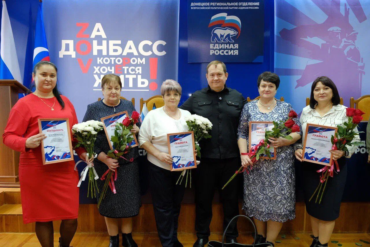 Активные жители Тельмановского муниципального округа, которые приняли участие во Всероссийском аграрном диктанте, были отмечены наградами Активные жители Тельмановского муниципального округа, которые приняли участие во Всероссийском аграрном диктанте, были отмечены наградами