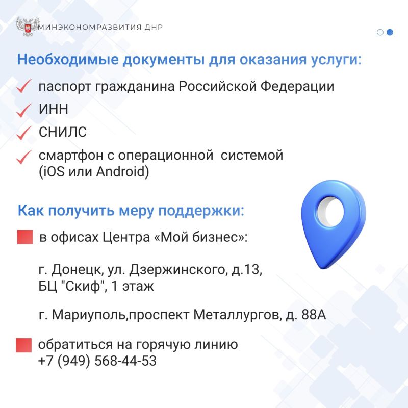 ���������� ������������ � ����� ��������� �������