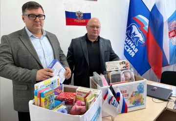 Василий Овчаров: Сегодня, совместно с заместителем председателя Новоазовского муниципального совета, руководителем фракции единороссов Алексеем Сухаревским принял участие в акции #КоробкаХрабрости, организованной партией...