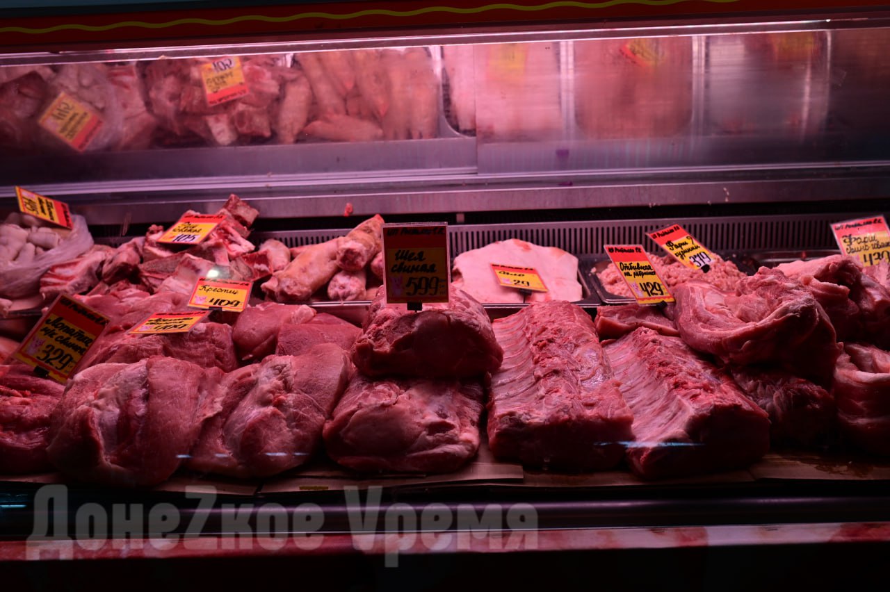 Красная икра за 9600 и мандарины за 300: "Донецкое время" изучило цены на главные продукты новогоднего стола Красная икра за 9600 и мандарины за 300: "Донецкое время" изучило цены на главные продукты новогоднего стола