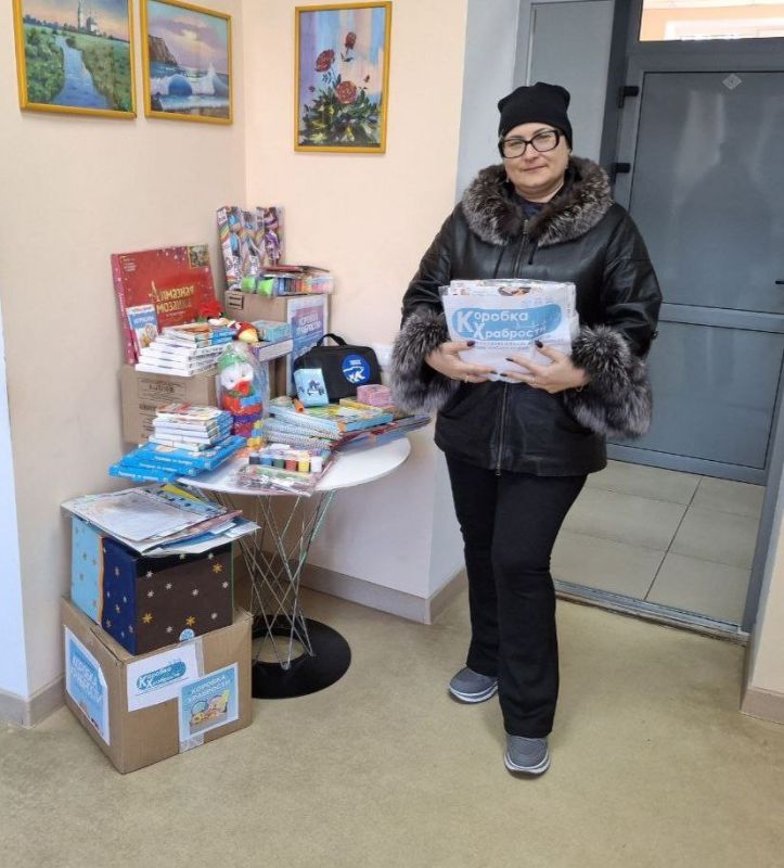 В Ясиноватой продолжается ежегодная акция «Коробка храбрости» В Ясиноватой продолжается ежегодная акция «Коробка храбрости»