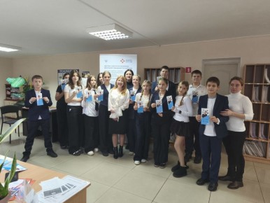 Правовой турнир: В центре занятости школьники проверили знания прав и обязанностей человека