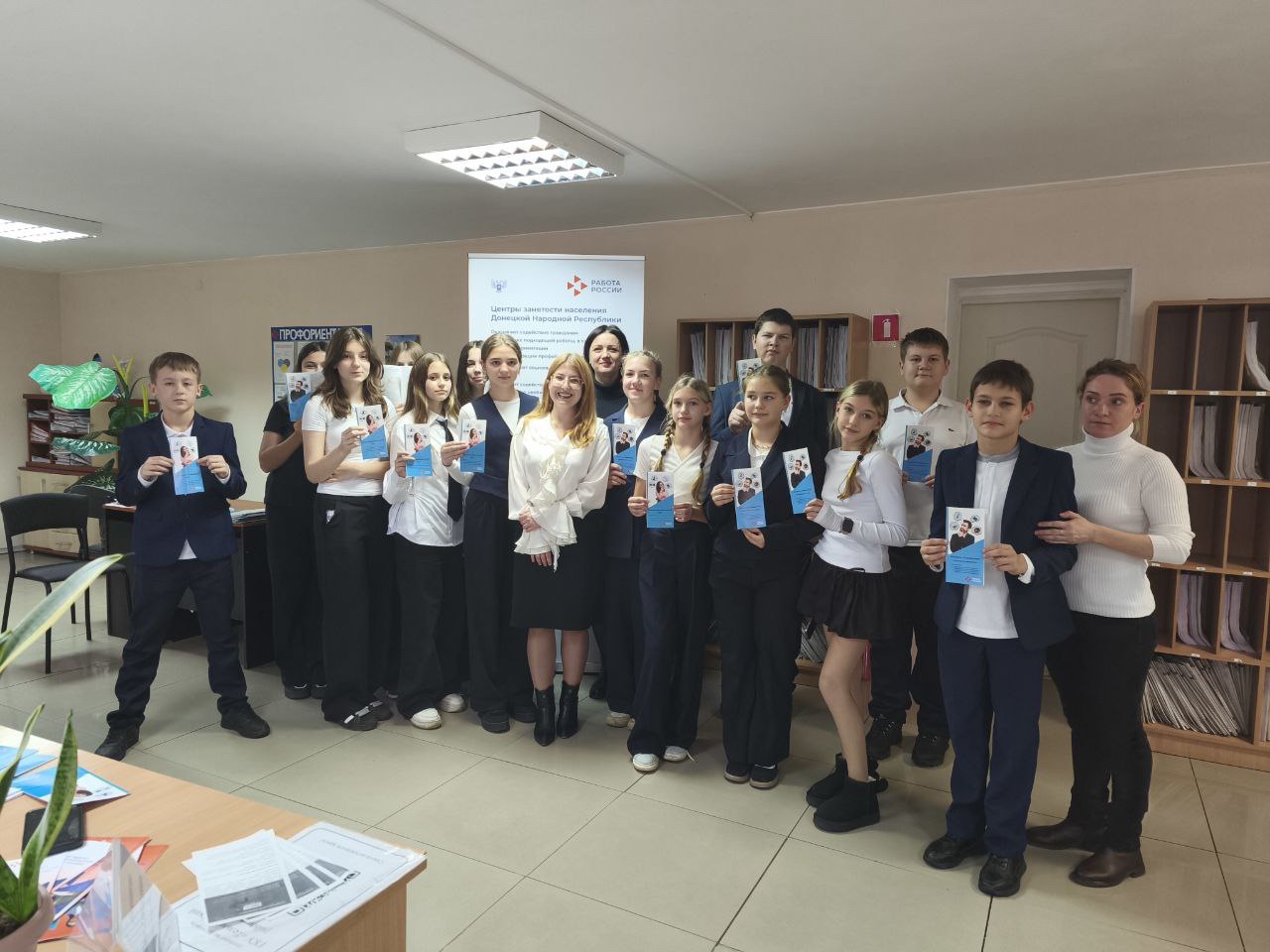 Правовой турнир: В центре занятости школьники проверили знания прав и обязанностей человека