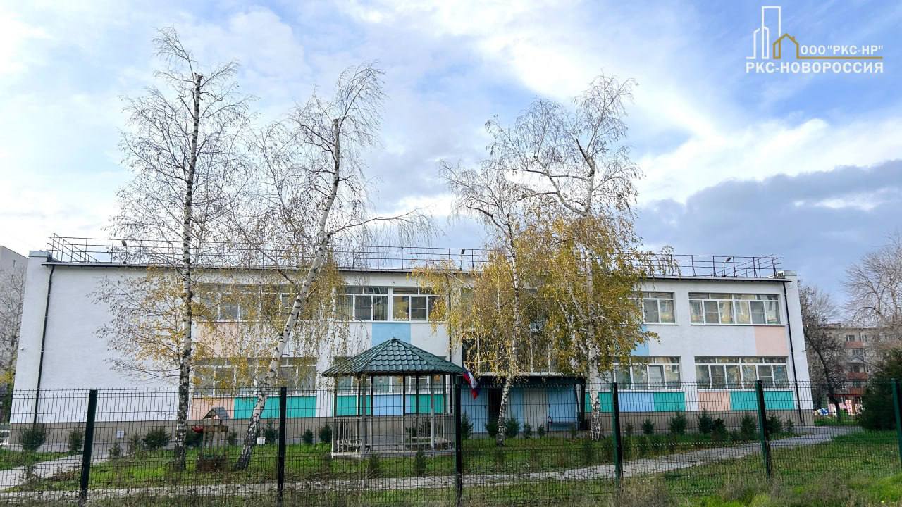 Проведали детский сад «Аленький цветочек», восстановленный под руководством ООО «РКС-НР»