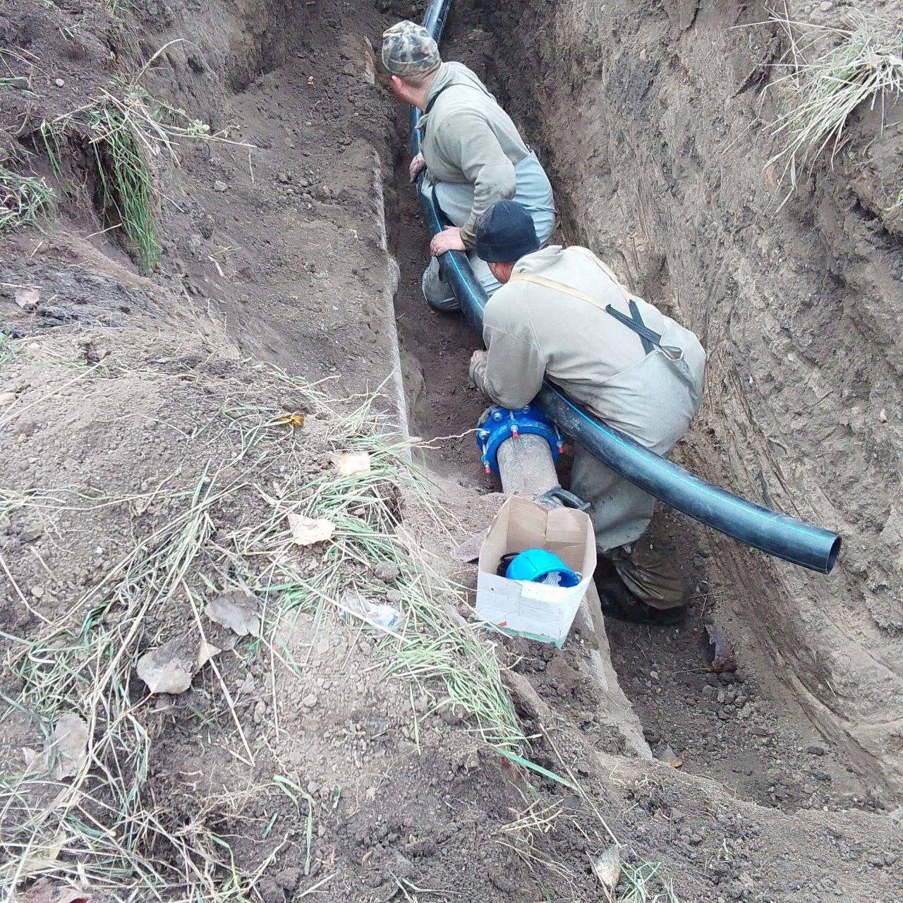 Василий Овчаров: Во исполнение поручений Главы ДНР Дениса Пушилина с целью рационального использования воды и недопущения потерь на сетях водоснабжения в связи с аварийными ситуациями специализированные бригады... Василий Овчаров: Во исполнение поручений Главы ДНР Дениса Пушилина с целью рационального использования воды и недопущения потерь на сетях водоснабжения в связи с аварийными ситуациями специализированные бригады...