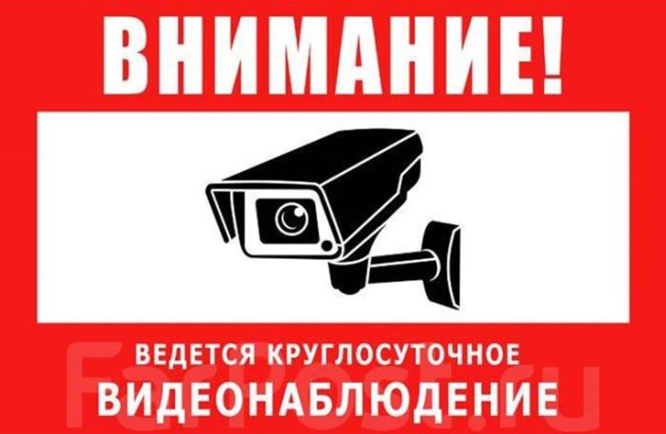 Экологическая акция "Кормушка для птиц" Экологическая акция "Кормушка для птиц"