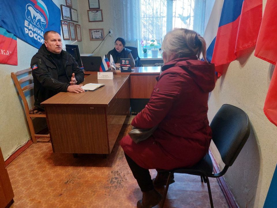 25 ноября 2025г., заместитель главы администрации городского округа Дебальцево Валерий Бессараб, провёл личный прием граждан в местной общественной приёмной Дебальцевского местного отделения Партии "Единая Россия" в посёлке... 25 ноября 2025г., заместитель главы администрации городского округа Дебальцево Валерий Бессараб, провёл личный прием граждан в местной общественной приёмной Дебальцевского местного отделения Партии "Единая Россия" в посёлке...