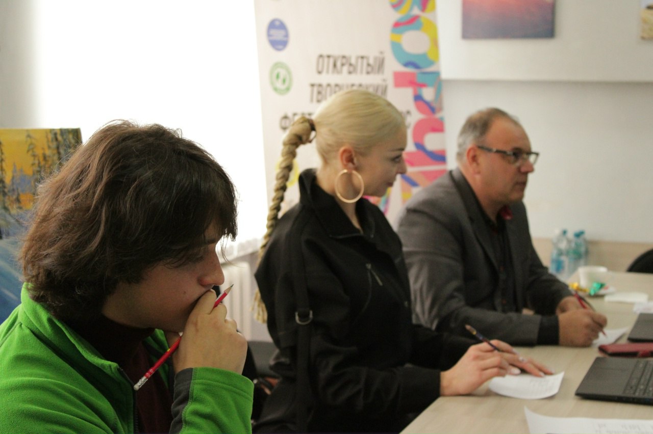 Иван Приходько: Финал фестиваля-конкурса «Вдохновение в потоке» Иван Приходько: Финал фестиваля-конкурса «Вдохновение в потоке»