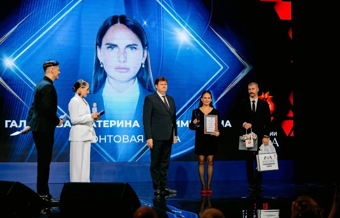 Вчера, в преддверии Дня Матери, в Москве прошло вручение премии Лицо нации, посвящённой мамам, их ипостасям: "мама в праве", "мама традиций", "спортивная мама", "мама - вдохновение", "ученая мама" и другие Вчера, в преддверии Дня Матери, в Москве прошло вручение премии Лицо нации, посвящённой мамам, их ипостасям: "мама в праве", "мама традиций", "спортивная мама", "мама - вдохновение", "ученая мама" и другие