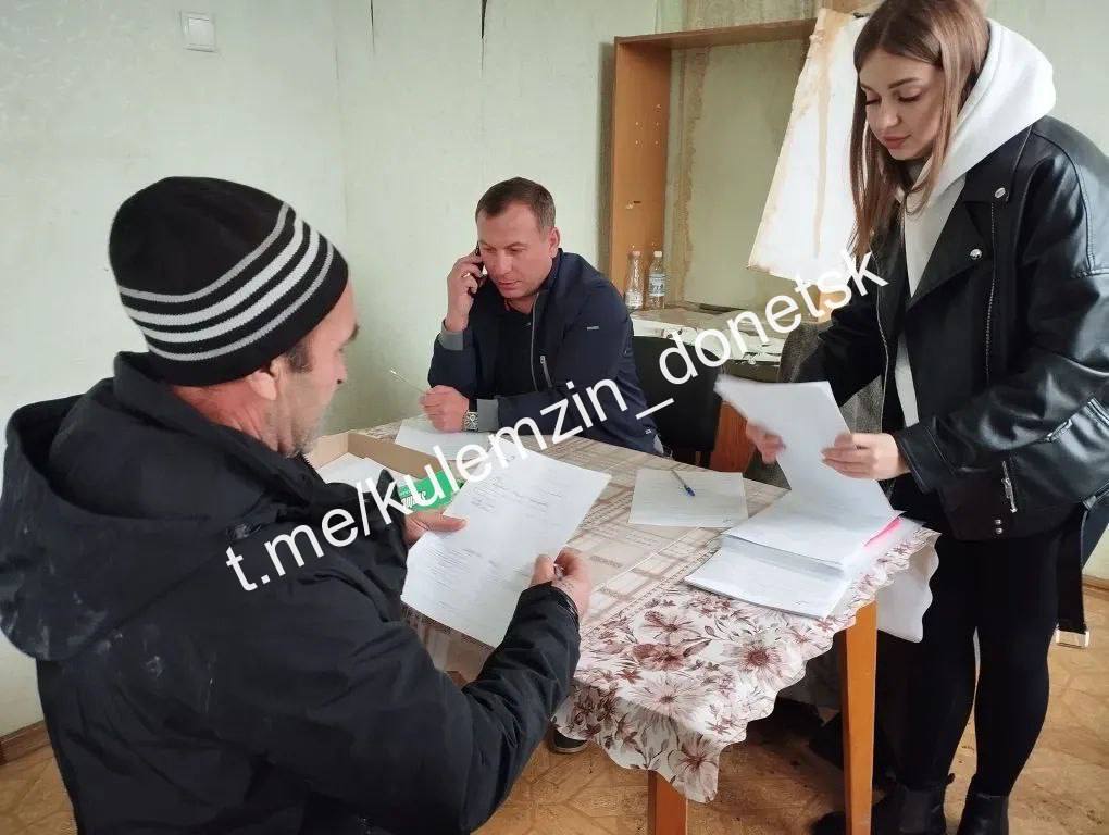 Мобильная бригада МФЦ выехала на помощь жителям села Новопетриковка в ДНР Мобильная бригада МФЦ выехала на помощь жителям села Новопетриковка в ДНР